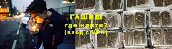mix Верея
