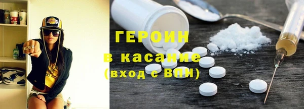 mix Верея