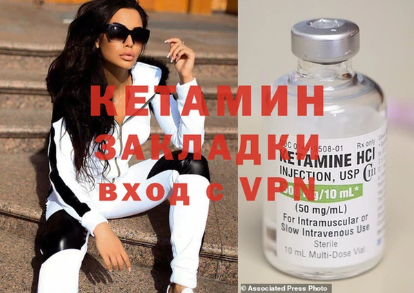 mix Верея