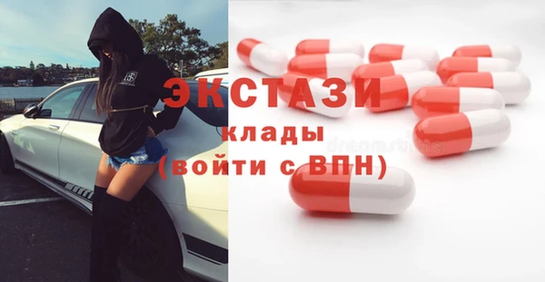 mix Верея
