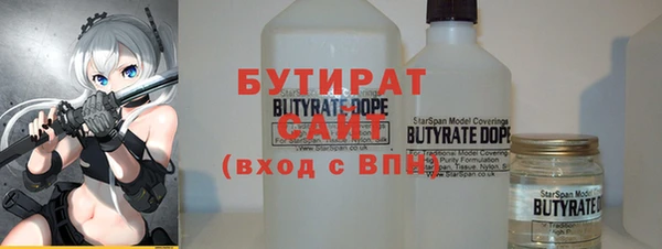 экстази Верхний Тагил