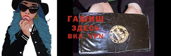 mix Верея