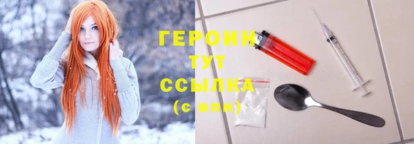 mix Верея