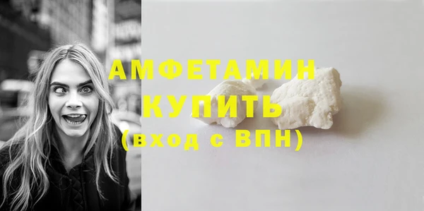 mix Верея