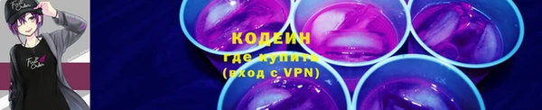 экстази Верхний Тагил