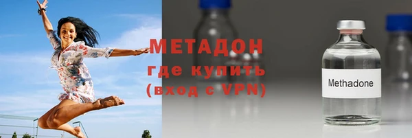 экстази Верхний Тагил