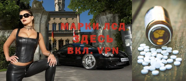 экстази Верхний Тагил