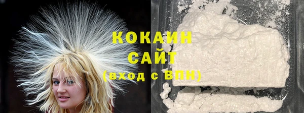экстази Верхний Тагил