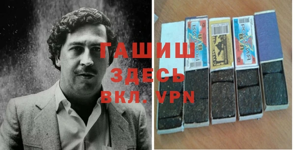 mix Верея