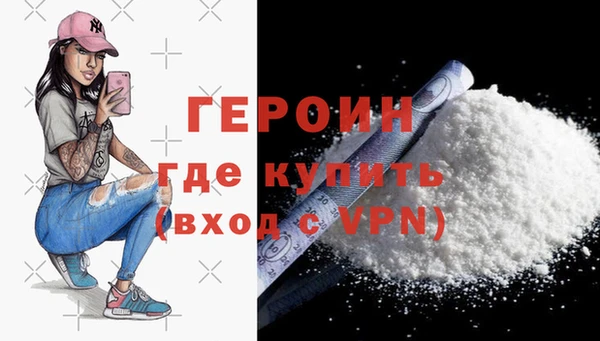 mix Верея